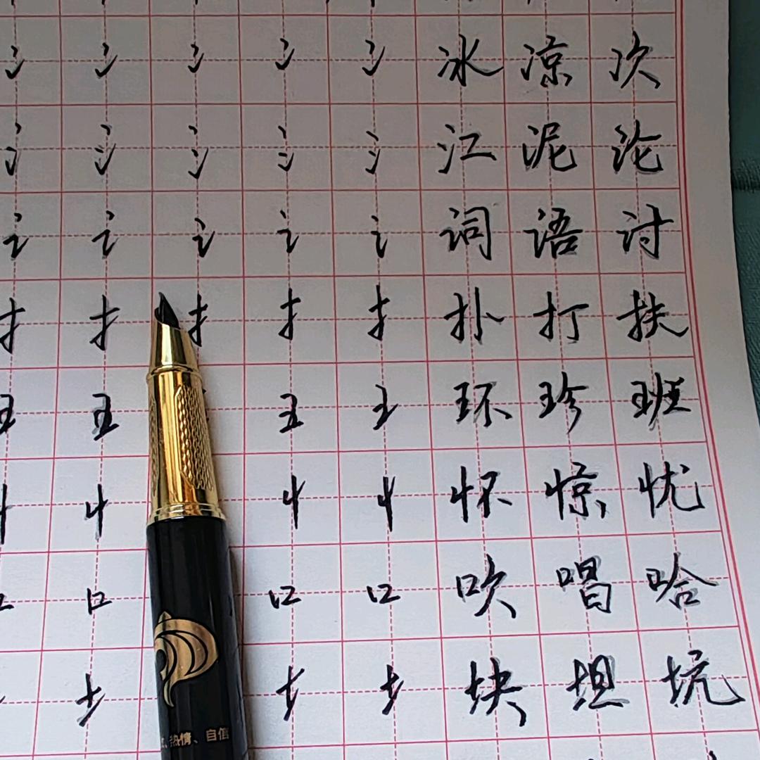 云南虎