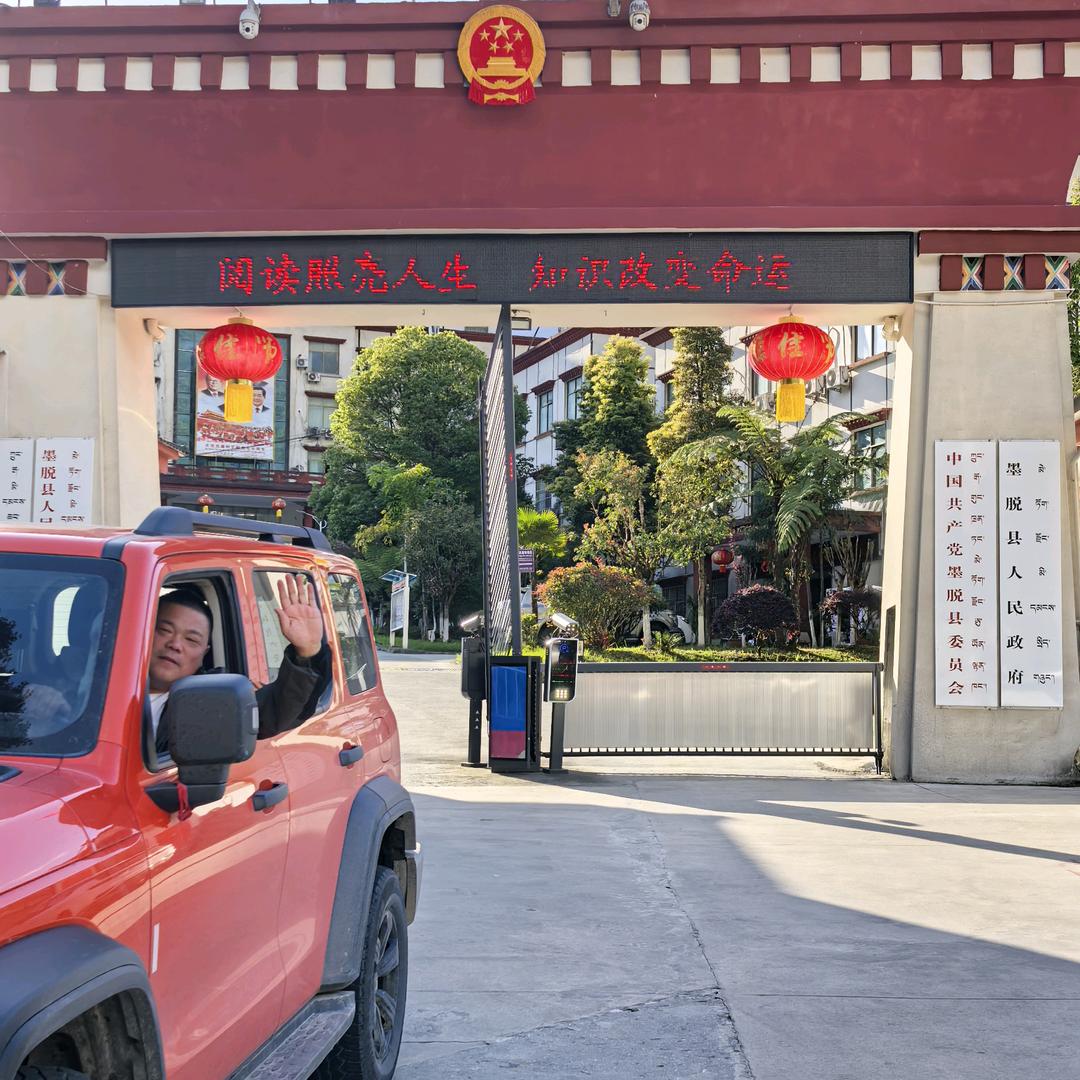琥珀时光之青铜斗士