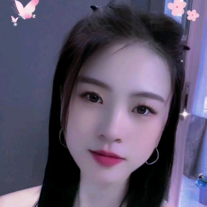 有你真好