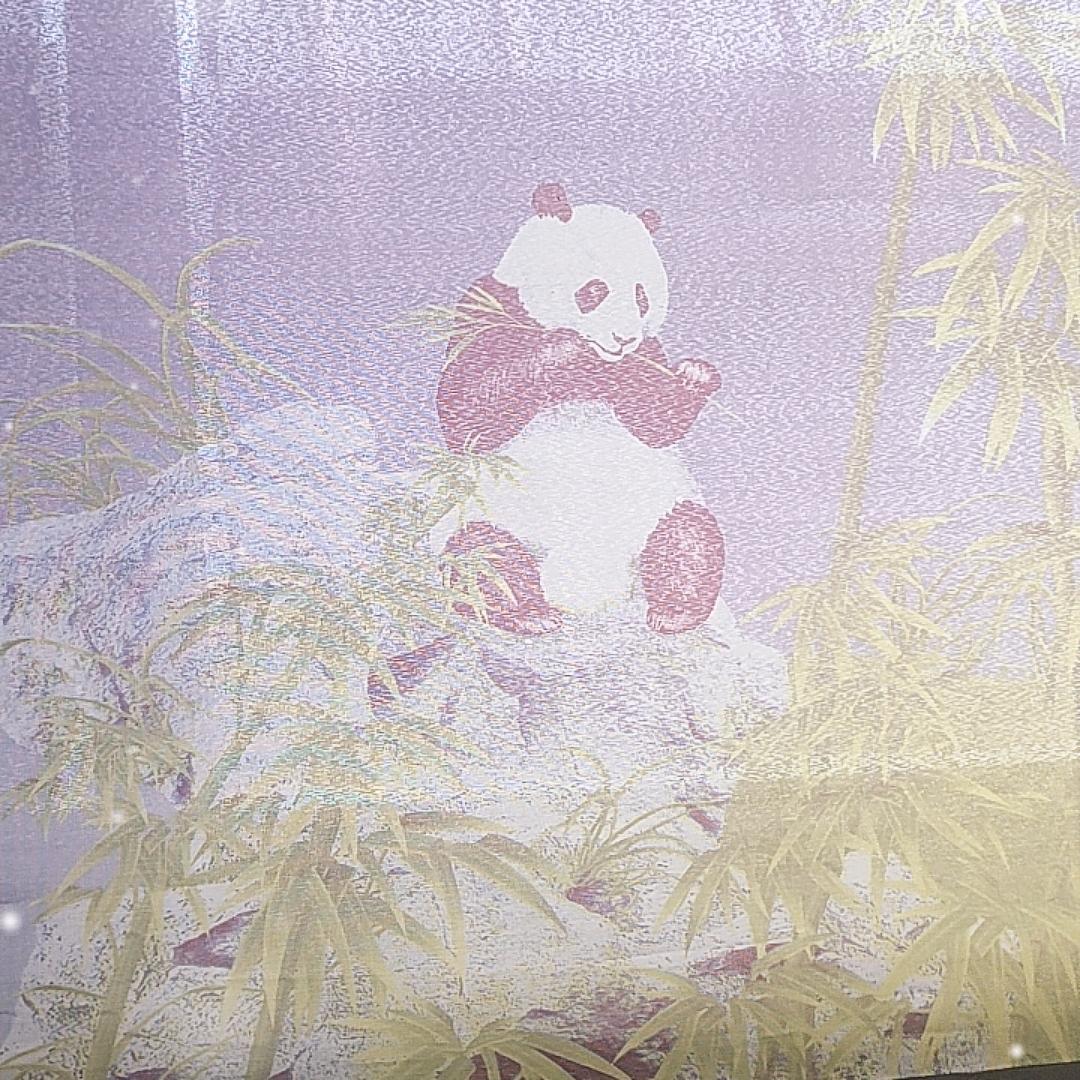 八O后