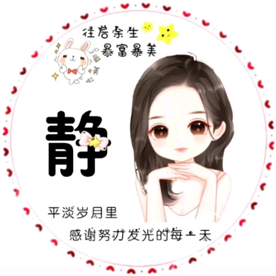 嫣然