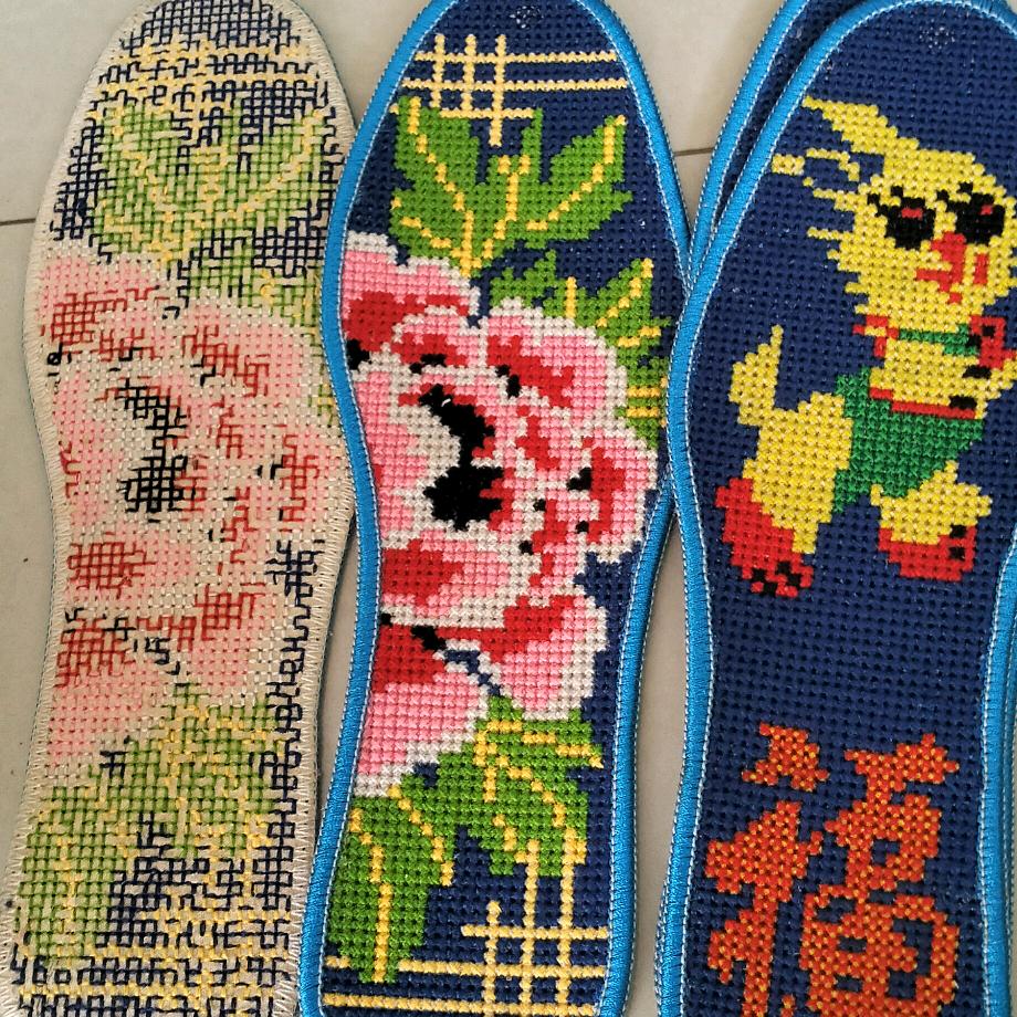 你不说我不问