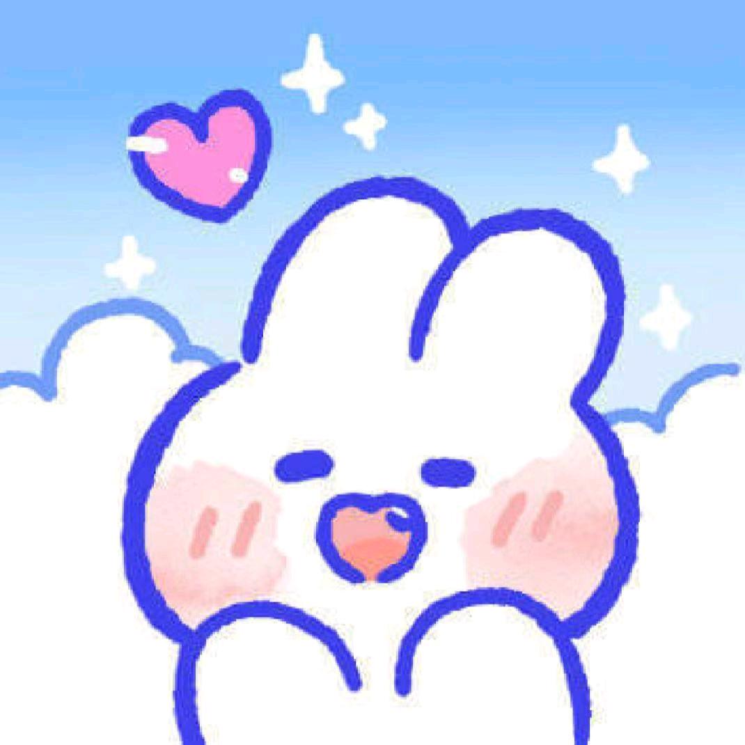 可爱的兔子🐰