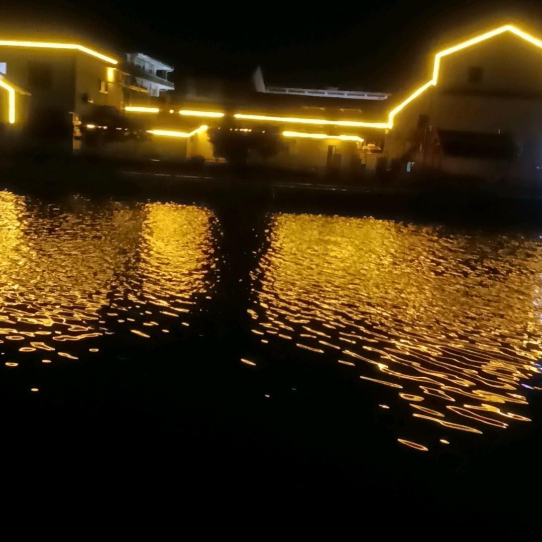 修练