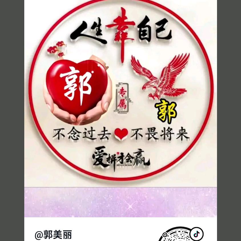 缺钱缺爱又缺你