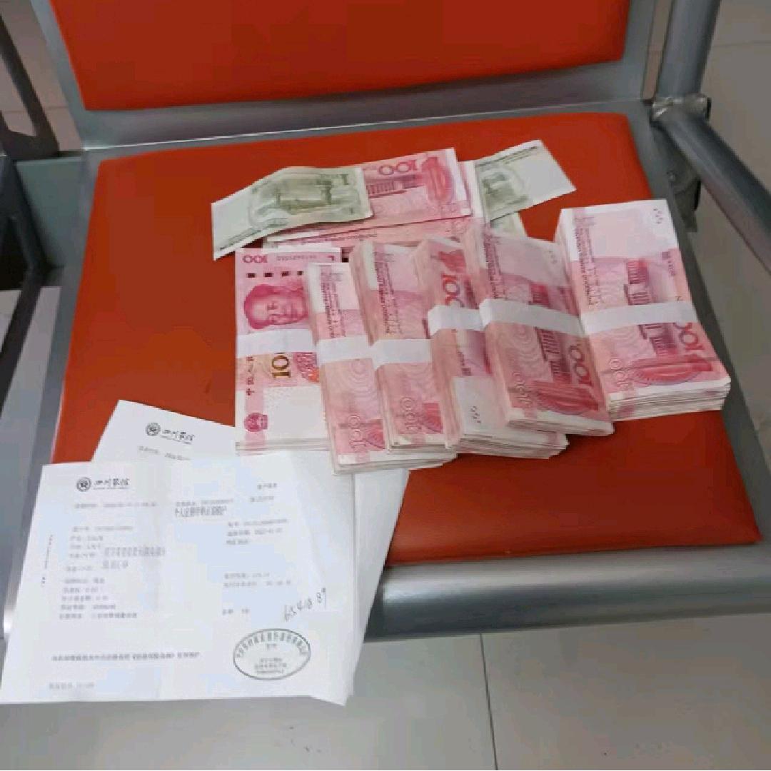 上海嘉定区马陆镇蔡哥‘