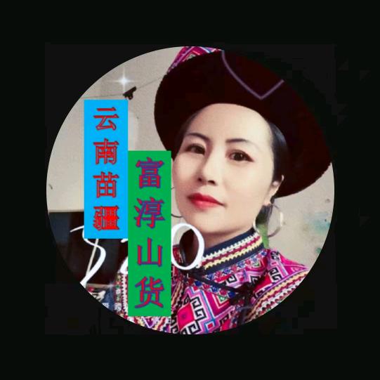 富淳优品小店