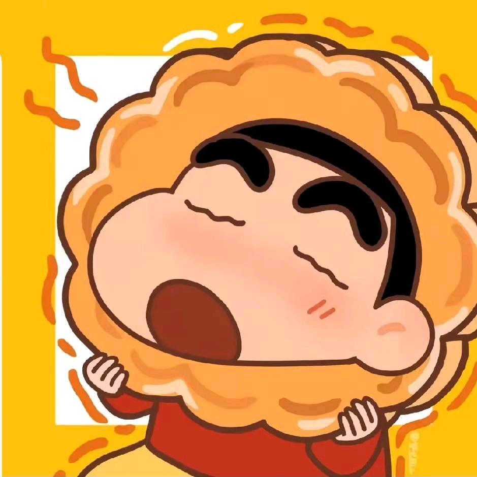 sky 钮祜禄红烧糖葫芦龙虾鸡尾小新少爷