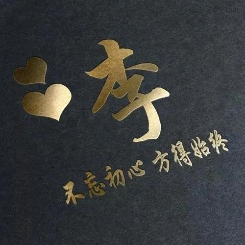 LI想，户外收纳袋