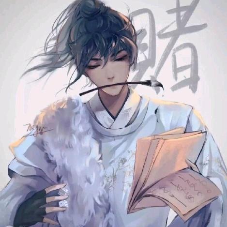 暮九