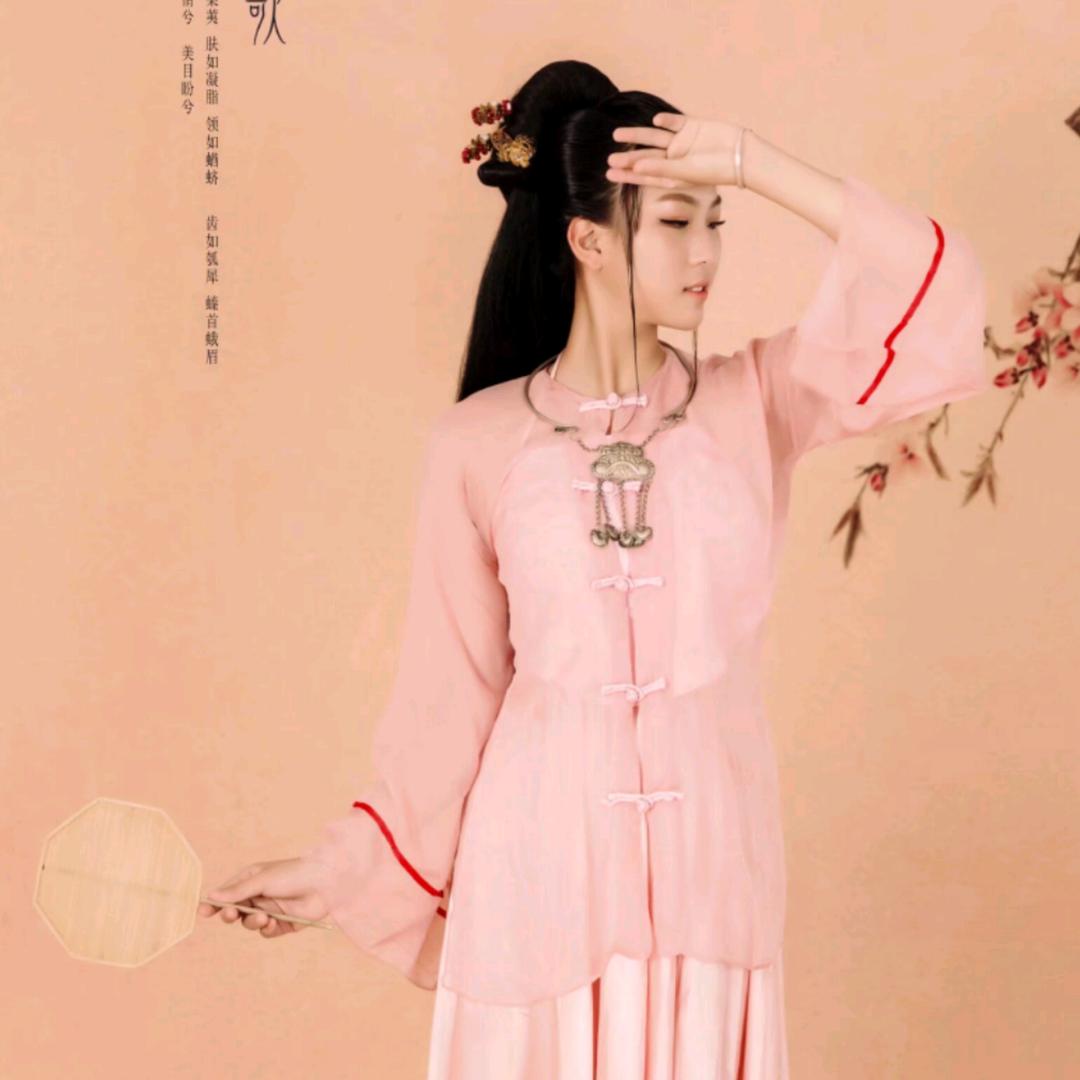 飞星传情