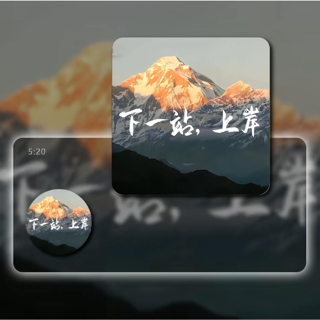 演员