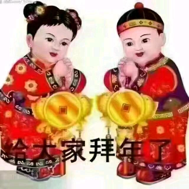 🍎🍎🍎🍎秀🍎🍎🍎🍎