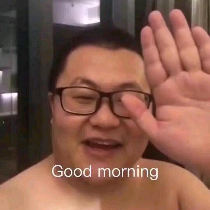 掏酱