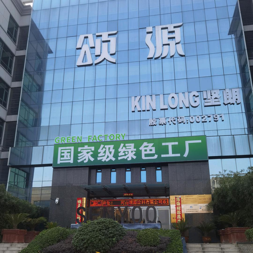 寰彩仿石漆洛阳 杨磊