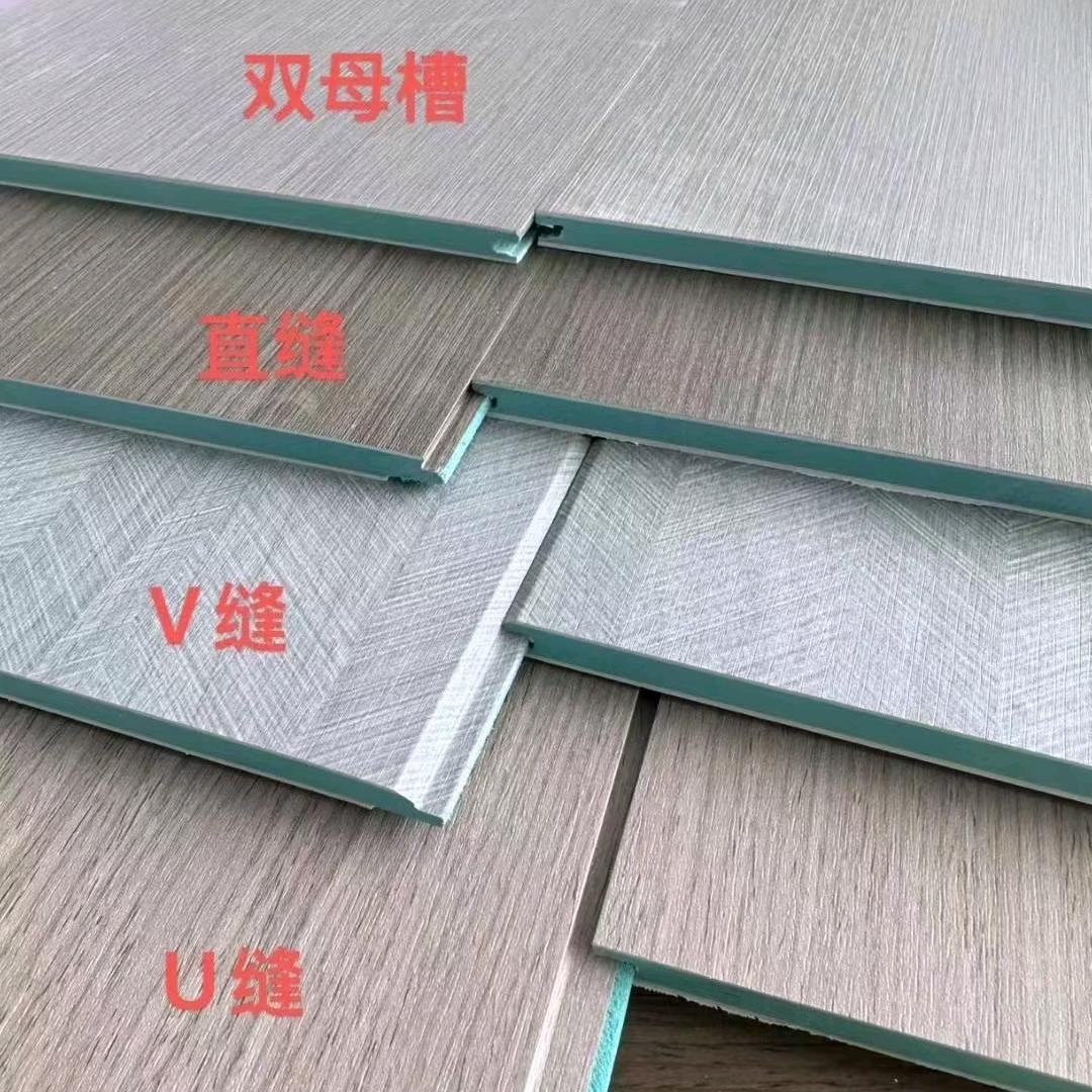 中绿建材