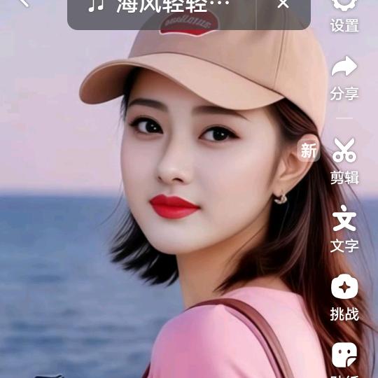 路程遥远