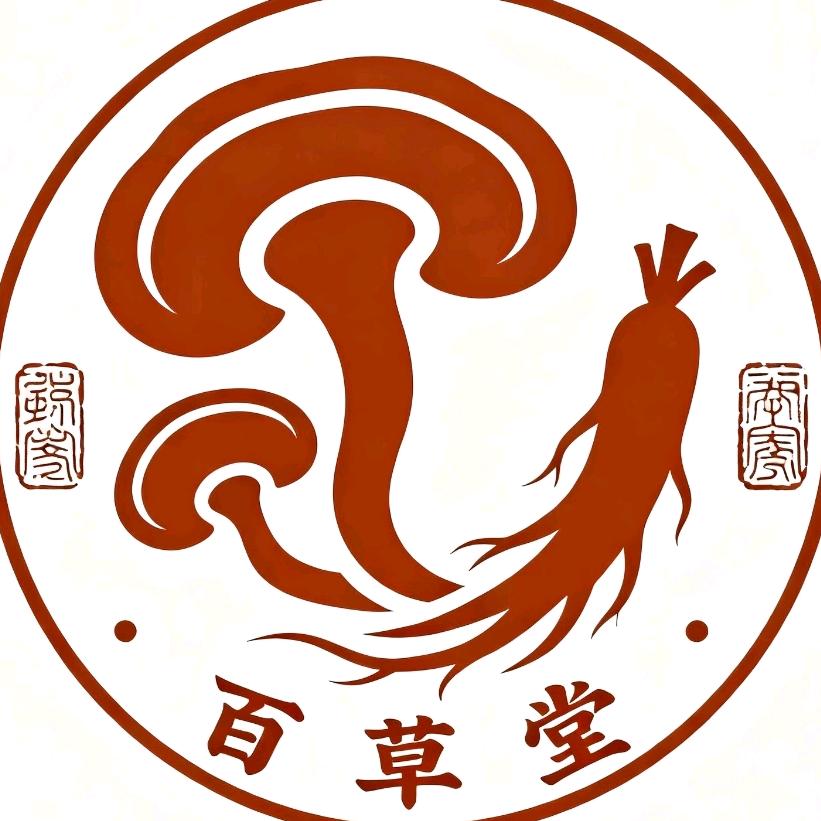 小蒋（百草堂）