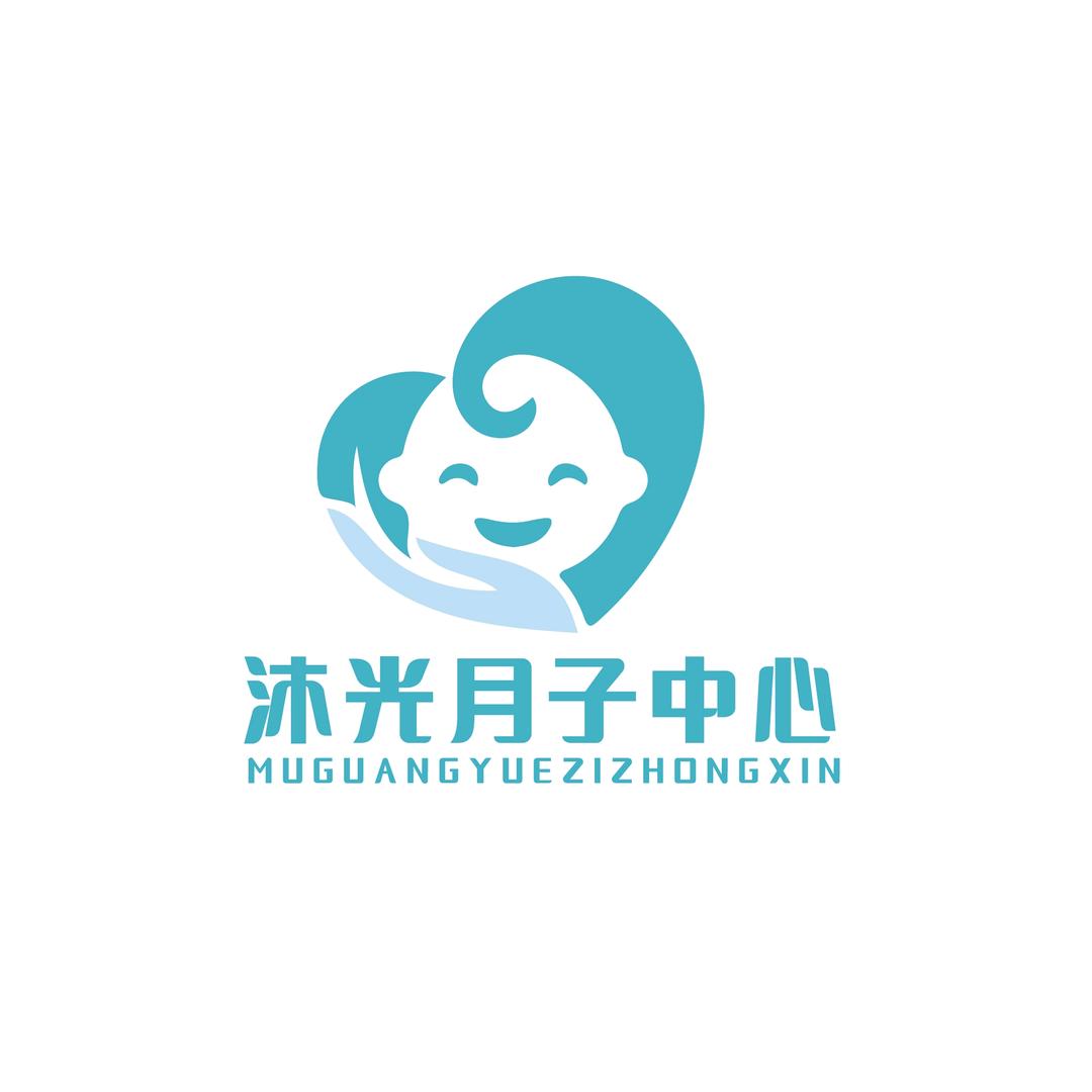 青海沐光月子中心