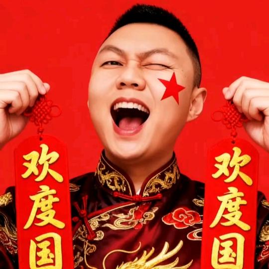 🇨🇳福歌🎤