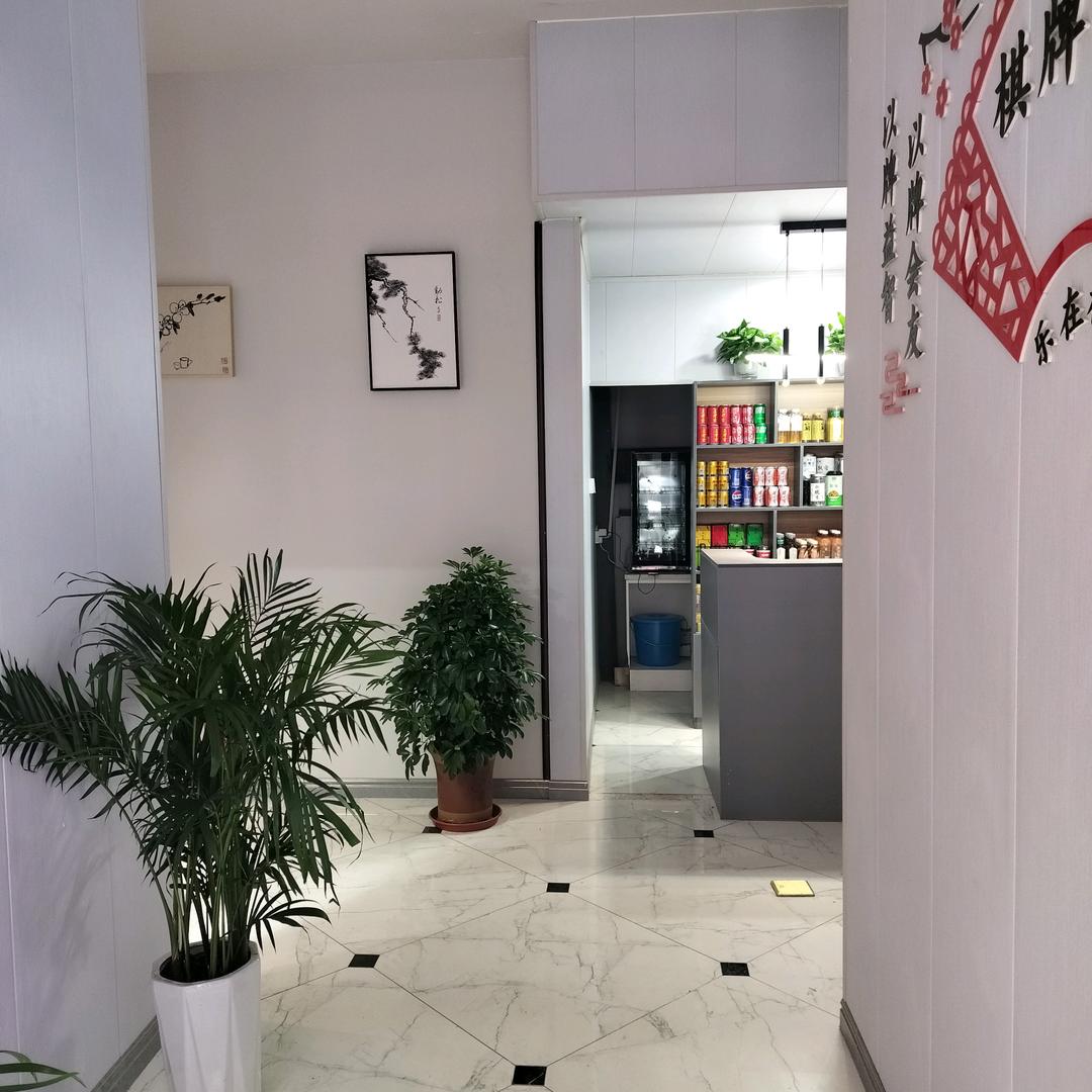 仟品茶社官方号
