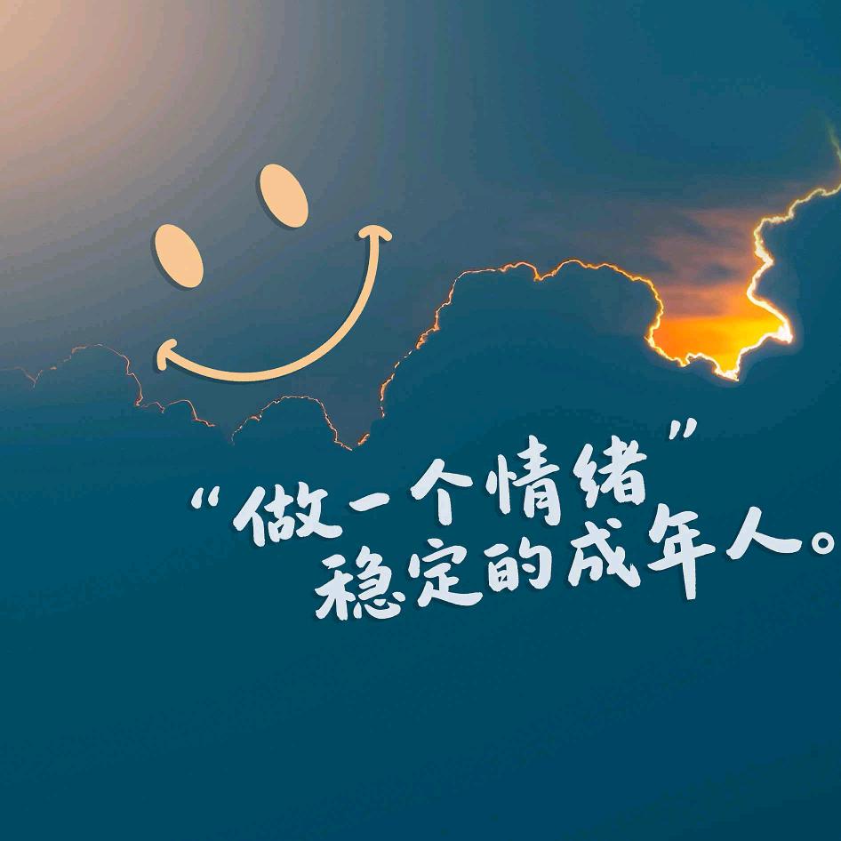 🤔金
