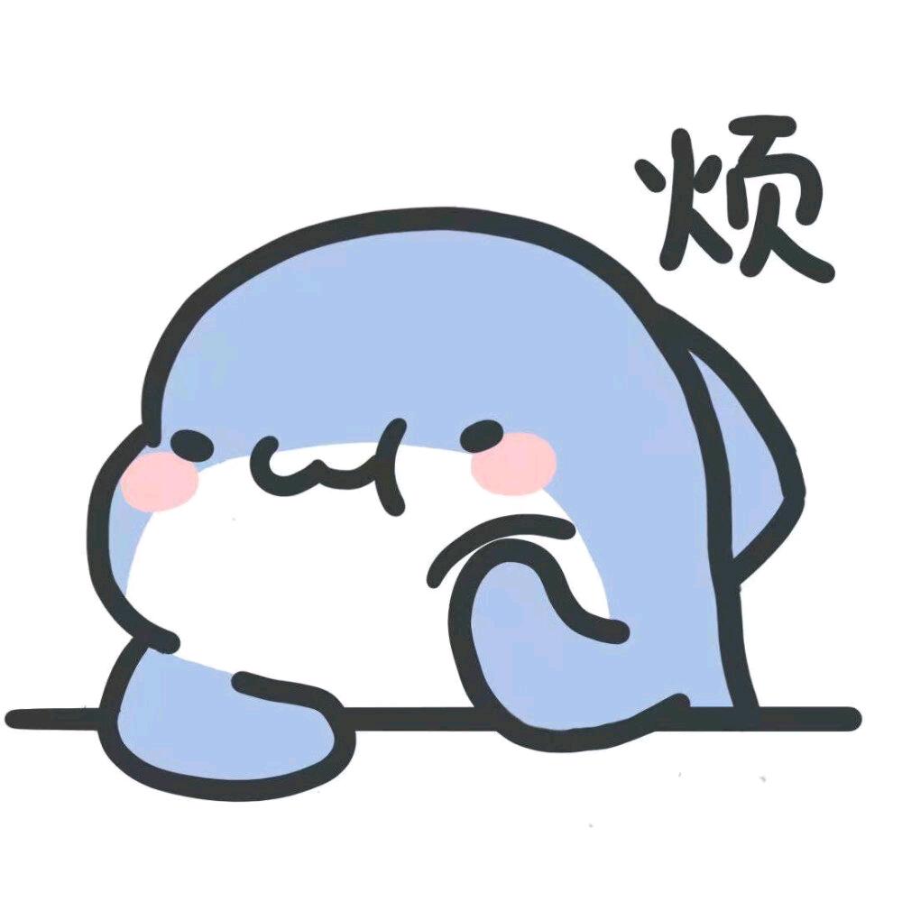 雨生