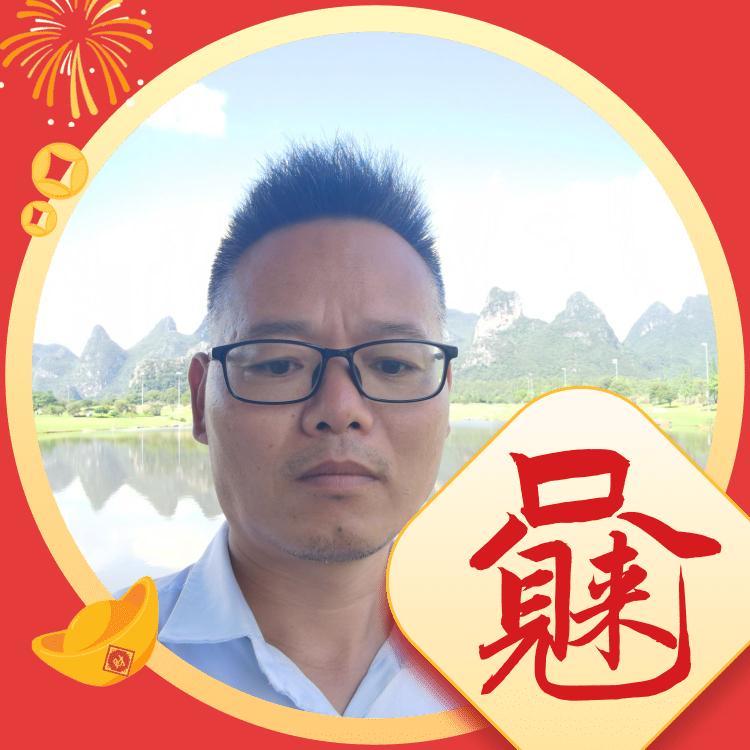 刘井德专业卖大房子的做法
