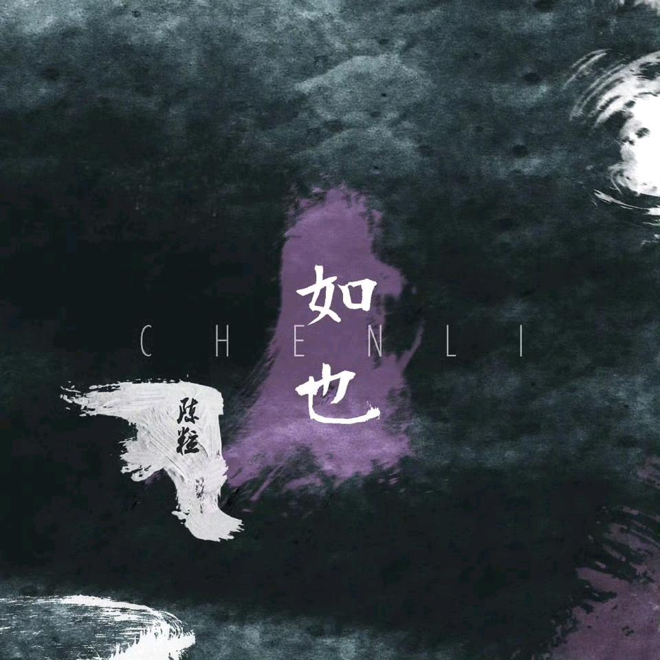 宁波中沃液压科技公司