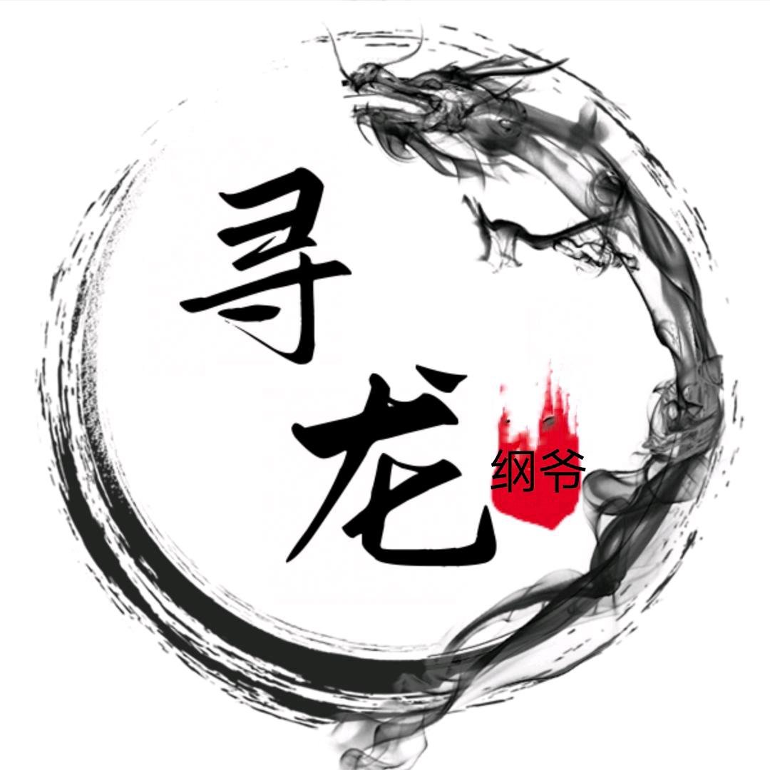 小虎🐇