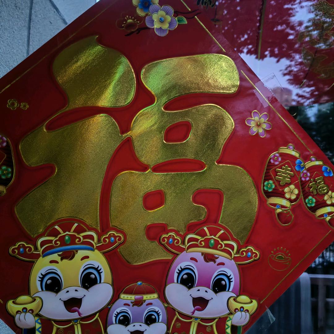 好心大叔