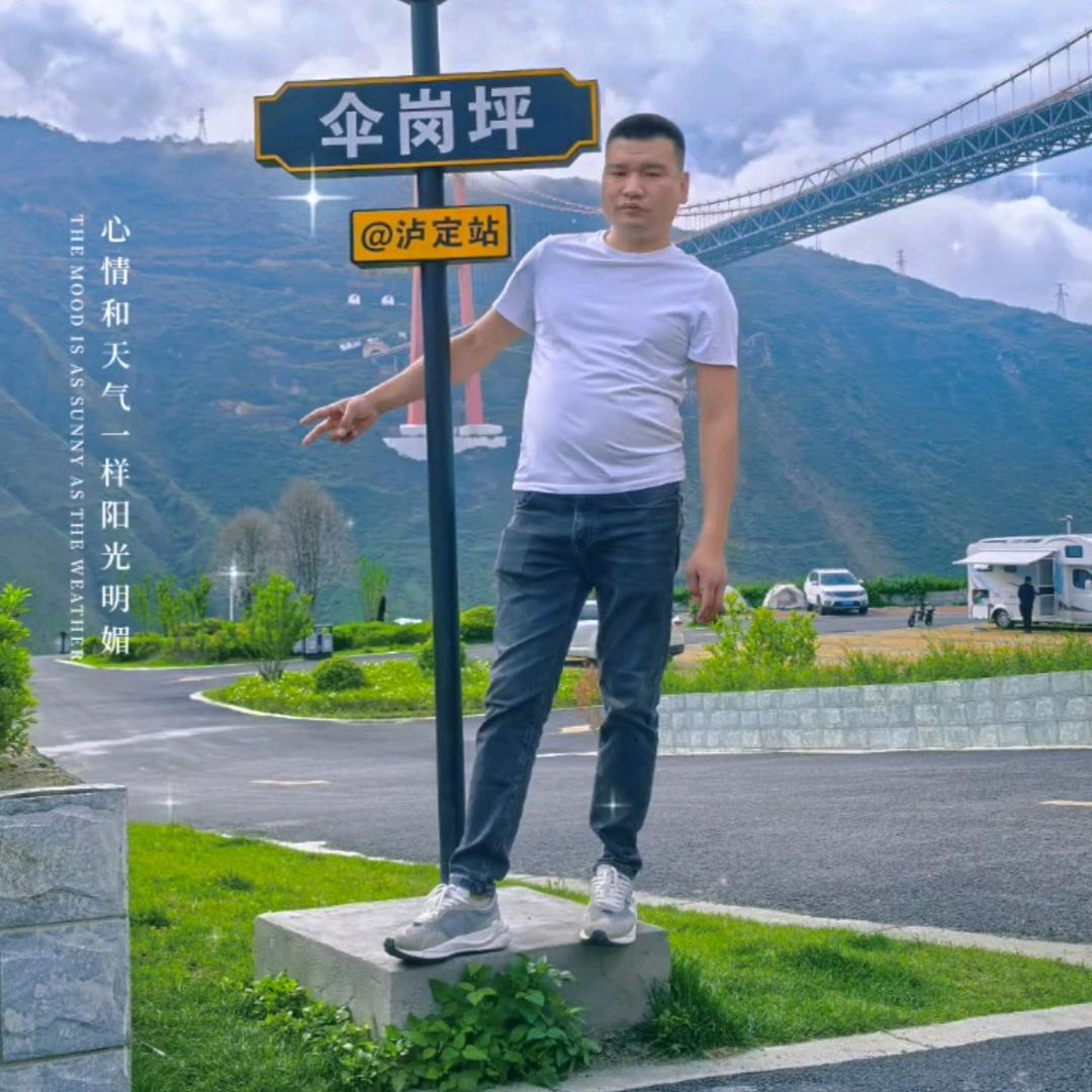 乘风破浪