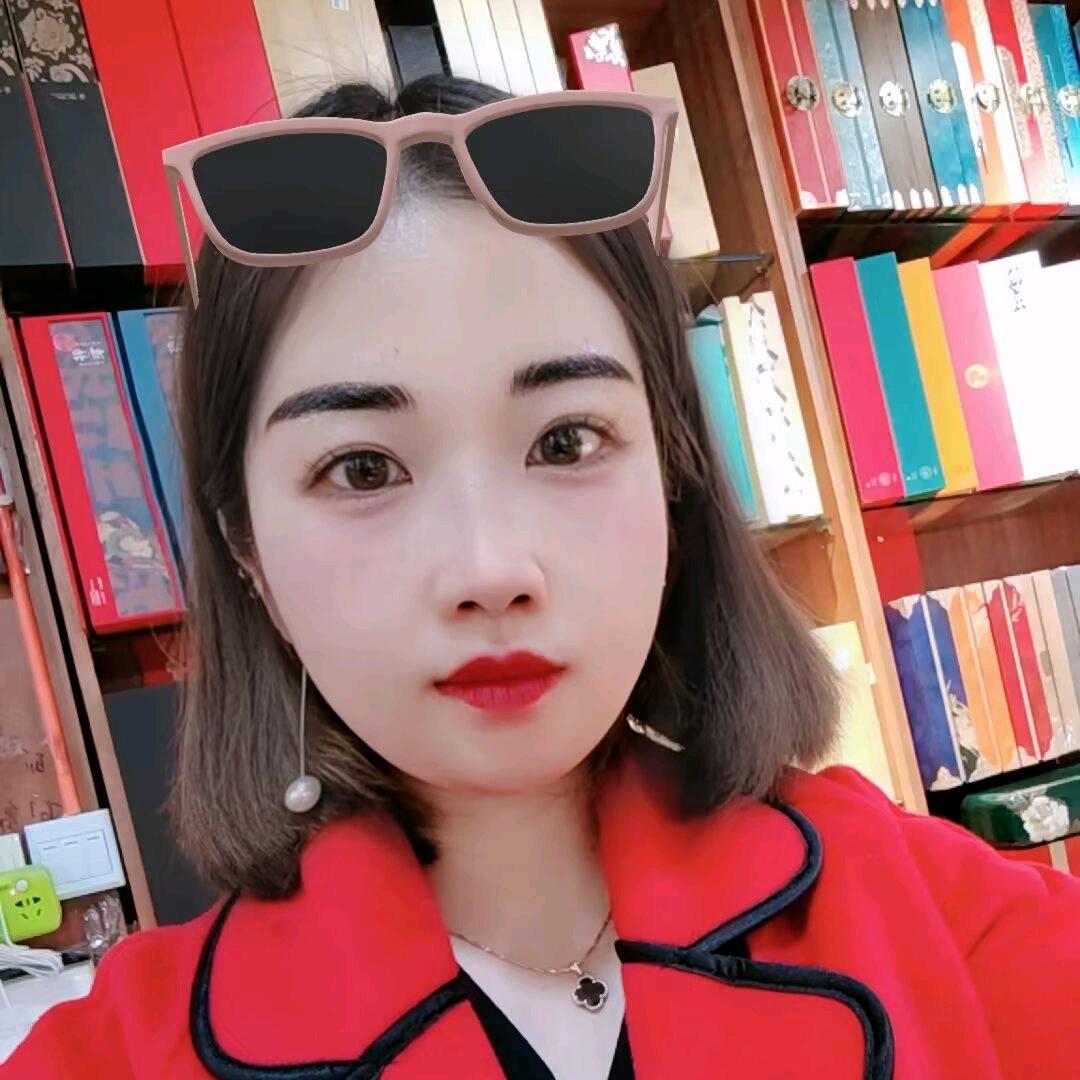 💞᪲黄先生的小娇妻💞᪲