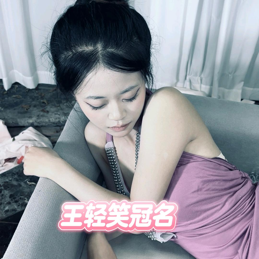 盘丝洞总坛