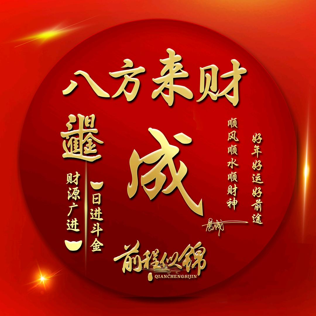 广州美容仪器工厂