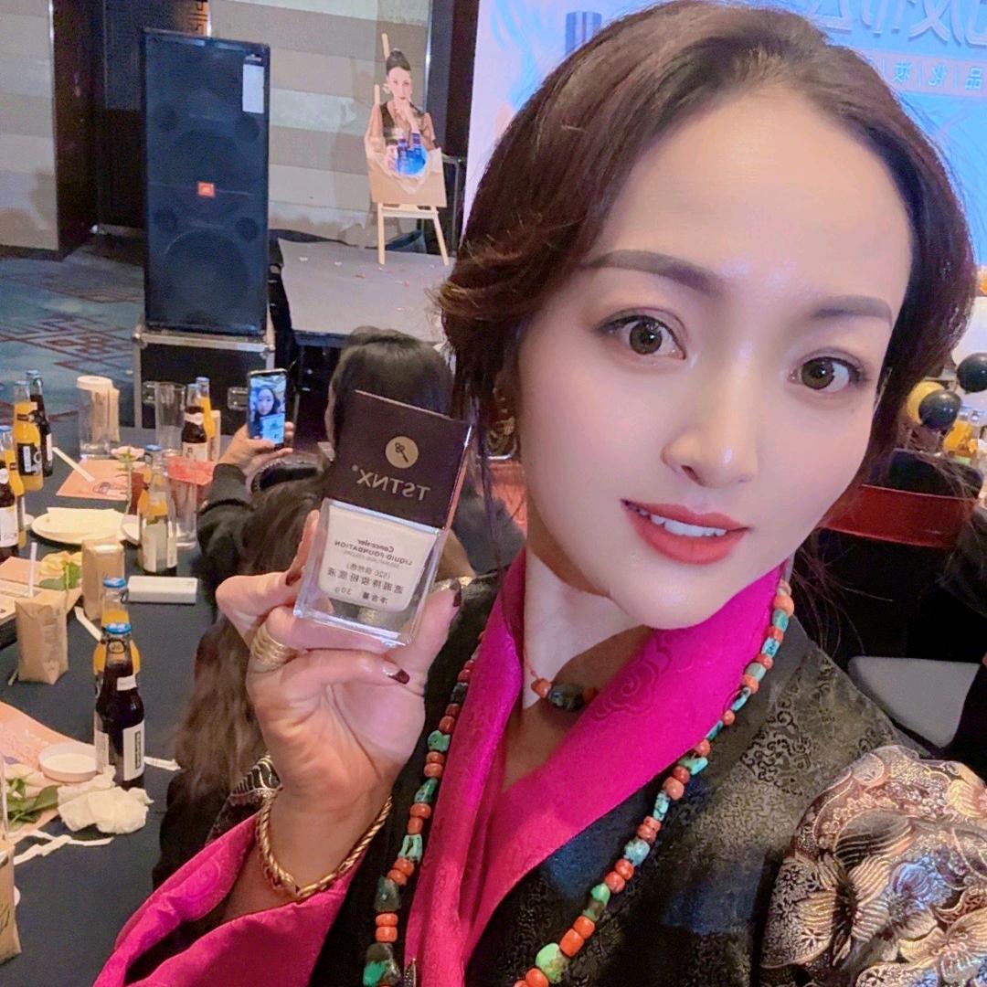 白壤神化妆品商贸有限公司