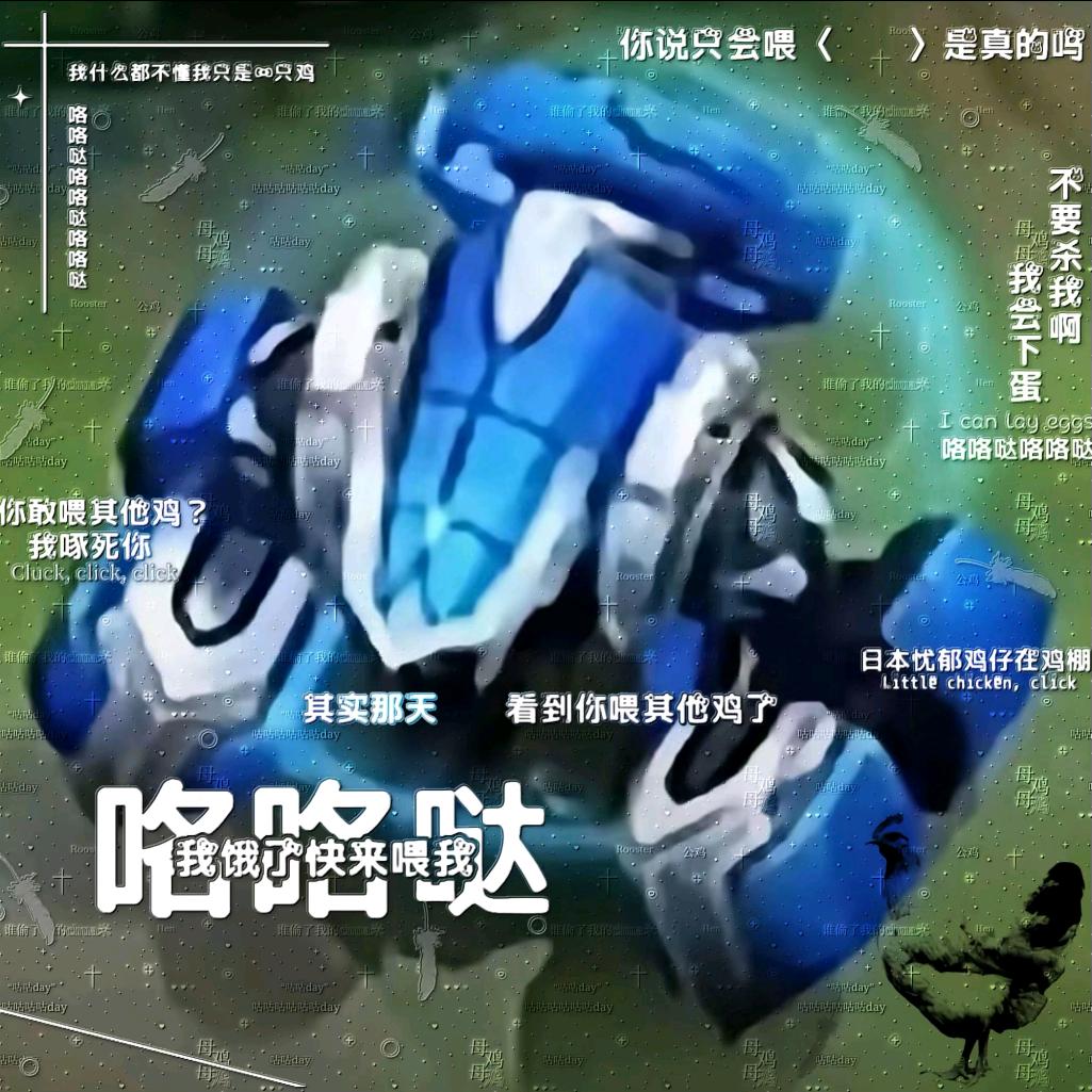 特种兵