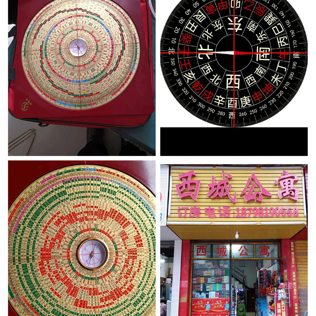 一切随缘广场舞🔥贵州遵义桐梓县西城公寓