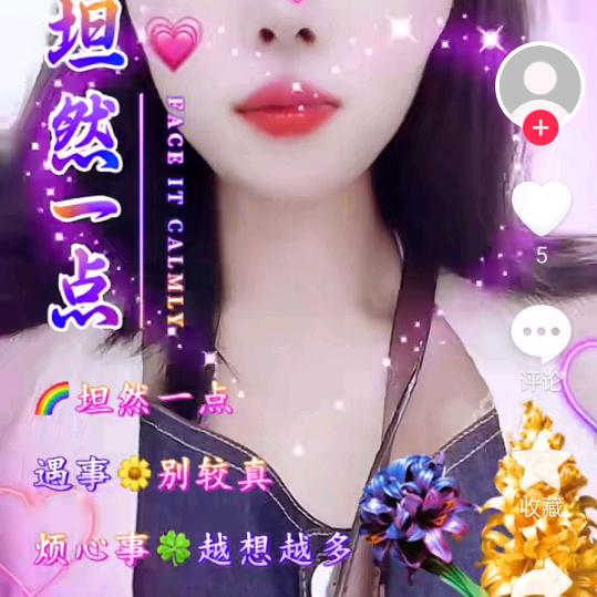 老譚开心块乐辛福🧛‍♂️🧛‍♀️