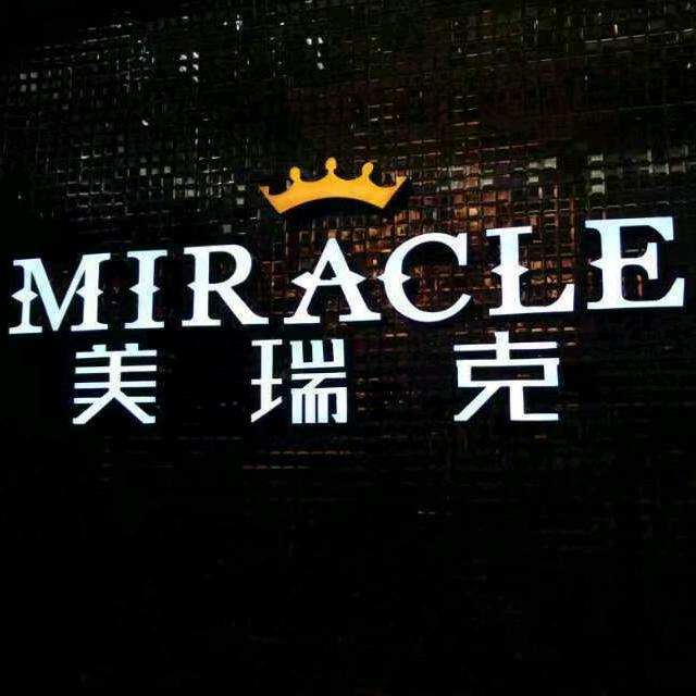 德州达杰家具公司