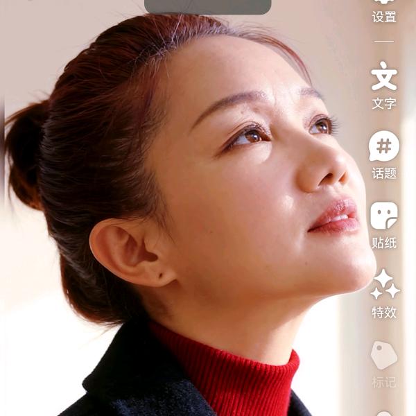 熙熙奶奶