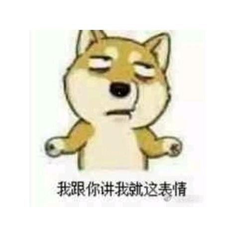 无尽夏的星空头像