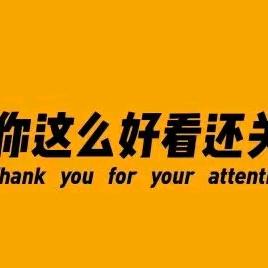 时光划破青春