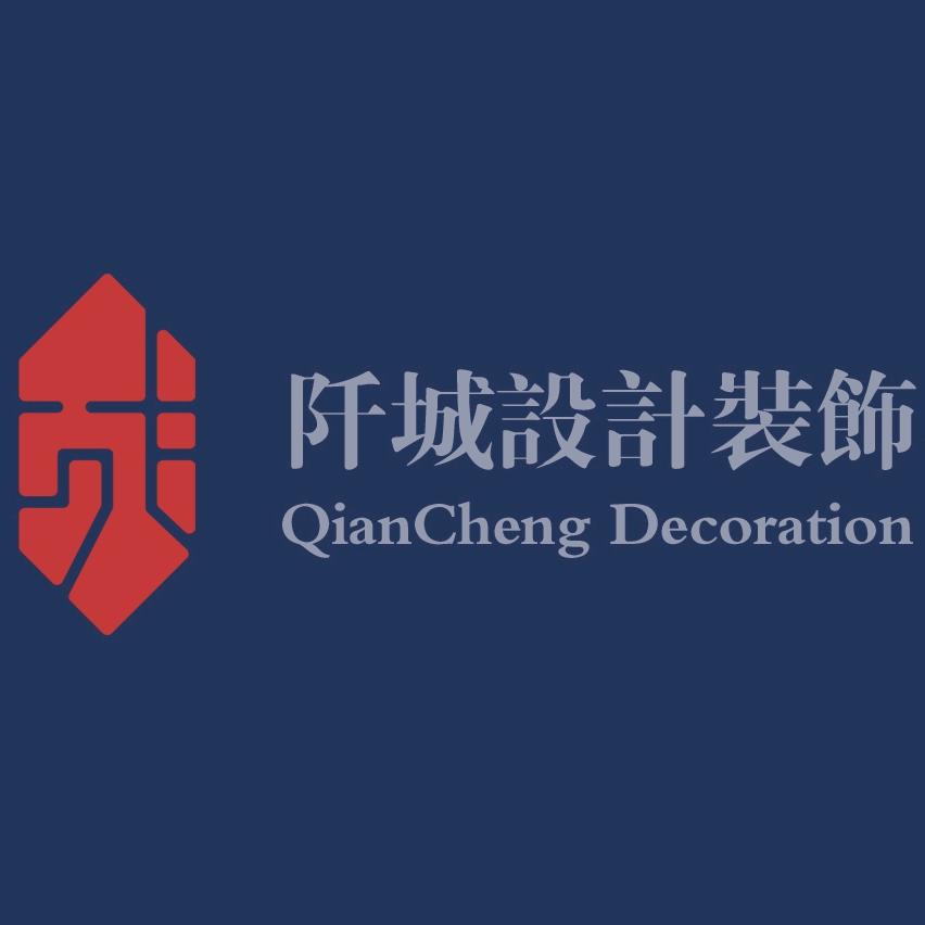 阡城设计工程有限公司/花沁坊鲜花