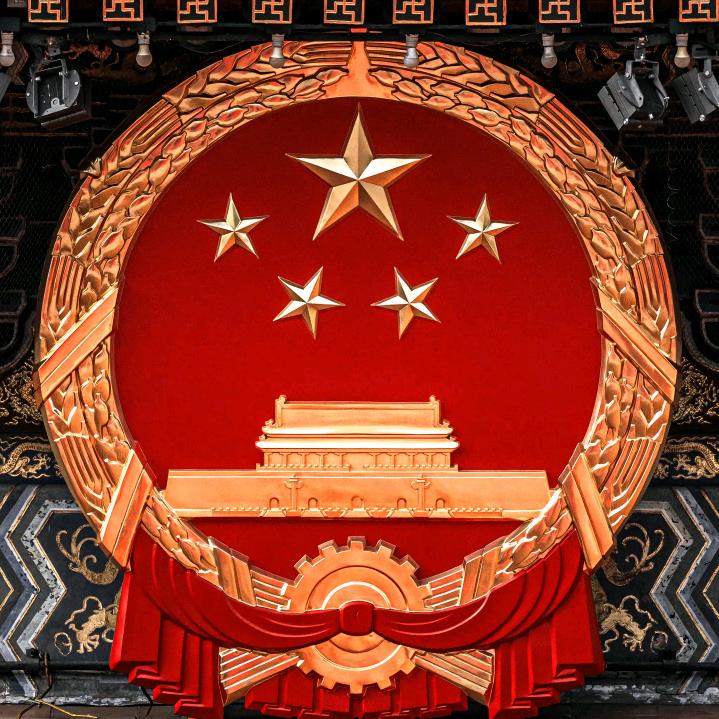 广东人——在广东