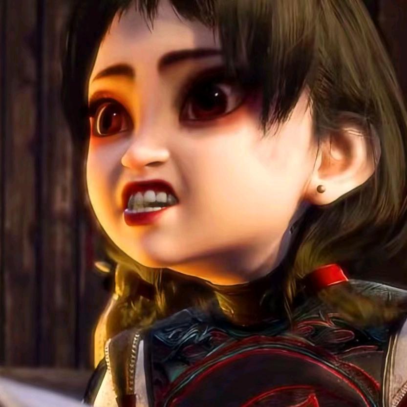 Ame