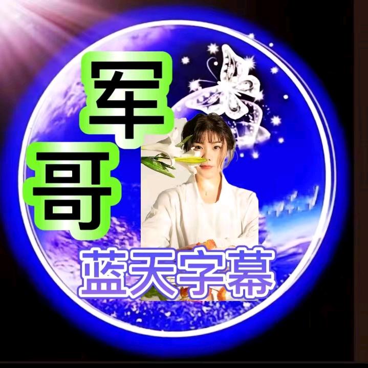 ✨🇻🇳军中歌谣🇻🇳✨