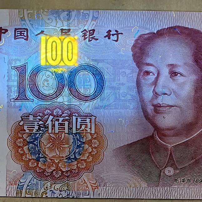凡夫俗子