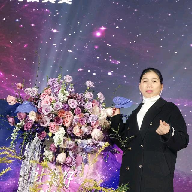@🍐幸运星
