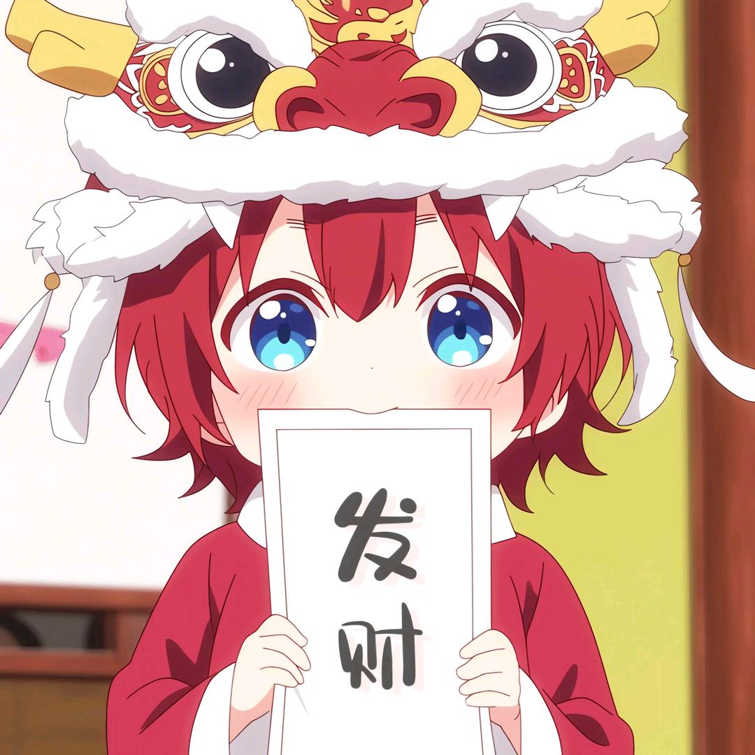 苮苮